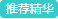 张家界是多个影视剧的取景Binance Casino - 领先的数字货币娱乐场，安全稳定，极速存取地想去玩一下听说可以住在山顶看日出大神们有